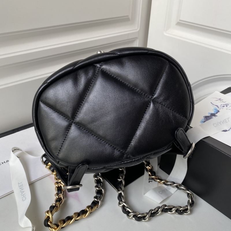 Chanel Backpacks